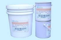 铝锭模涂料
